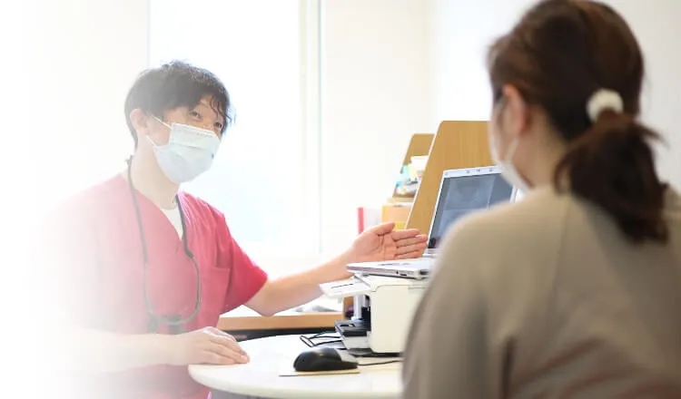 わかりやすい説明